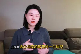 癔症是不是装的？ 在他人看来，癔症好像来得快也去得快图片