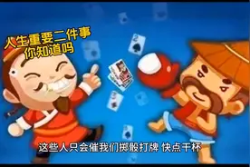 身边人对我们的影响，你知道吗？图片
