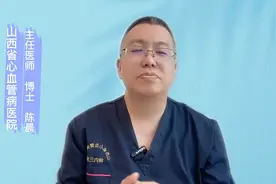 吃了很多还不长胖，到底是什么原因 #硬核健康科普行动图片