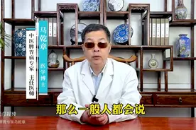 早上起来嘴里发苦 口干，和胆汁反流无关，中医讲出真实病因！图片