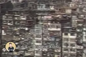 现实版乌托邦之城！ 揭秘九龙城寨，曾经香港最黑暗的地方！图片