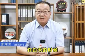 白天昏昏沉沉，头晕脑胀，其实与它有关图片