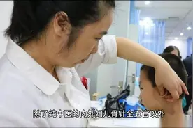 中医考研怎么选专业？#风木考研图片
