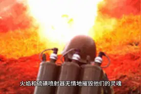 中国五大“地狱”入口在哪里？它们真的存在吗？图片