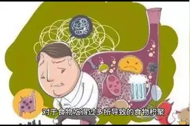 猪脚萝卜汤：补充蛋白质、通便消食化积，延缓衰老、美容养颜图片