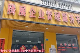 劳务中介跟工厂直招，到底哪个更适合打工人？#劳务派遣图片
