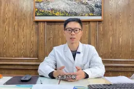 龙胆泻肝丸，哪种黄腻苔不适用？用错了容易苦寒伤胃图片