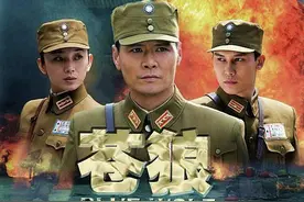 电视剧《苍狼》讲的是什么？有何评价？图片