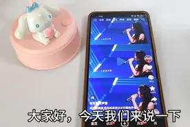 抖音视频浏览记录如何单独删除？如何找回观看过的视频记录图片