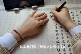 养儿方知父母恩，怀个孕可太难了！#孕早期保胎图片