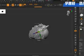 ZBrush雕刻小技巧：坐标轴介绍图片