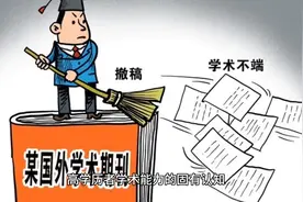 北大硕士挑战姜萍数学竞赛题目，7道题仅对一题图片