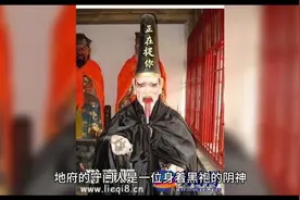 广州荔湾广场灵异故事#灵异故事真实事件未解之谜奇闻异事图片