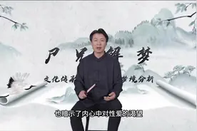 梦见洗澡寓意什么？大海里洗澡寓意什么？怪梦、噩梦，梦境解说图片