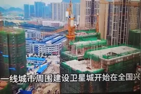 中国鬼城，各有各的鬼情图片