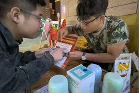 #精油spa图片