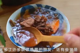 广东人用这花煲汤，润肺化痰又止咳，许多人还不知道有这用处图片