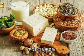 纳豆VS味噌：发酵豆类的终极对决图片