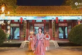 董明珠现身石家庄，夜游荣国府图片