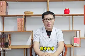 大便难排出，上厕所使不上劲，中医分享气虚型便秘治疗方法图片