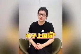 中产返贫三件套，尽量避免被套图片