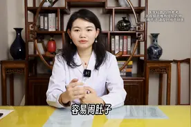中医一招祛水肿，病根竟在脾肾虚图片