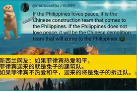 世界上最硬的东西是韩国人的嘴图片