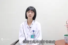牙神经痛如何止痛？2个诱因是“主谋”，对症治疗快速缓解图片