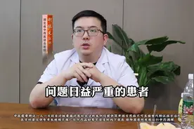 肾精快用光了，有5个明显表现，千万不要忽视！图片