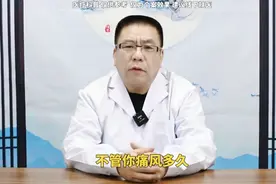 扔掉秋水仙碱，这两样，才是缓解痛风关键图片