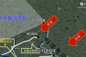 重赏之下必有勇夫，俄军发现20多名北约雇佣兵，兴奋得手痒痒图片