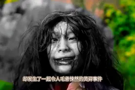 青藏高原发生一起灵异事件图片