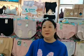 中老年女性适合穿什么内裤？图片