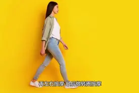 面部抗衰养颜按摩手法教学！图片