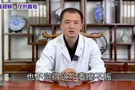 晚上失眠睡不着，白天却也不困，原来病根在这里！图片