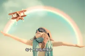 最顶级的强者思维：允许一切发生 真正的强者，都有一个共性思维图片