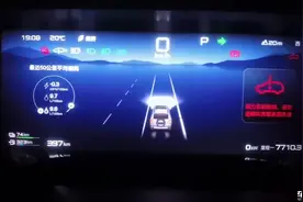 2023款方程豹5动力受限，店家只同意换前控单元和电池图片