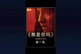 女人每天都会被丈夫绑住双脚图片