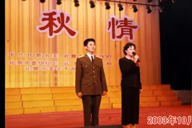 葫芦丝演奏：《相遇》图片