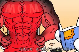 养成版大宝剑，长大之后战力爆炸#沙雕动画图片