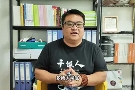 签联名信质疑中专生  都不背人了 #39名选手联名质疑姜萍图片