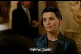 男人疯狂的爱上了儿子的女朋友，却为此付出了惨痛的代价图片