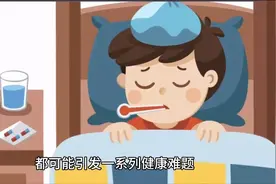 别让熬夜害了你的家人！熬夜的十大危害，健康作息，珍爱健康！图片