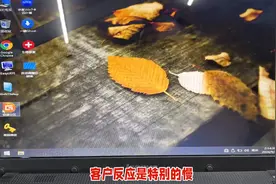 家里的老笔记本电脑慢如蜗牛？一键升级教程，升级后速度飙升。图片