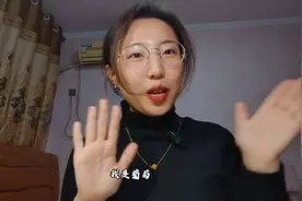 关于上岸‖除了背，如何高效学习时政？ 满满干货！ #山东事业编图片