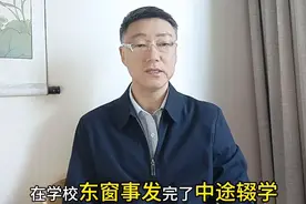 他们到底是不是通讯录#经验分享图片