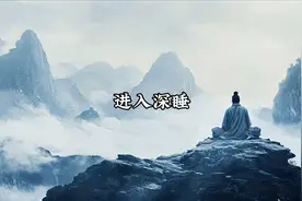 《黄帝内经》教你脏腑十二时辰黄金作息表图片
