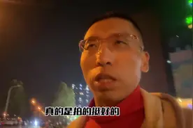 《焚城》，成熟的灾难片，好看 #电影焚城图片