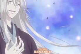 元气少女结缘神过去篇 1 #动漫剪辑图片
