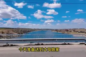 贝加尔阿楠小哒莎帮俄罗斯老丈人盖房子，二哥助力记录日常...图片